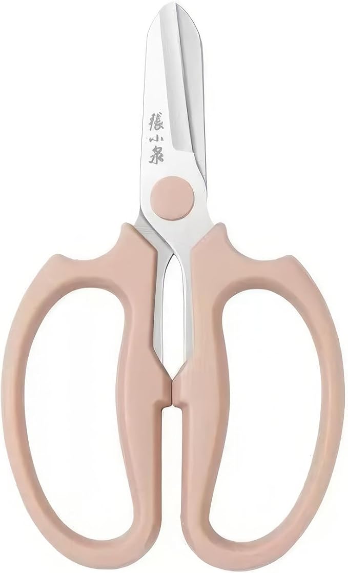 Professional Floral Scissors & Garden Shears - 3.38mm Stainless Steel, Ergonomic Wide Grip for Cutting Fresh Flowers, Florist Supplies, Pruning & Trimming (Pink)