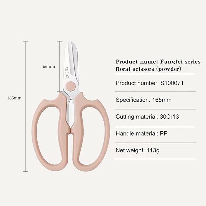 Professional Floral Scissors & Garden Shears - 3.38mm Stainless Steel, Ergonomic Wide Grip for Cutting Fresh Flowers, Florist Supplies, Pruning & Trimming (Pink)