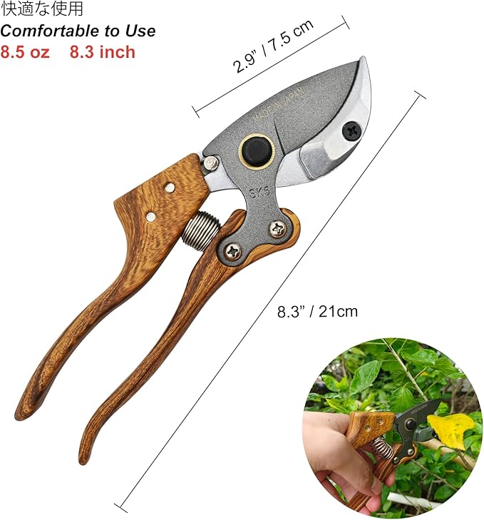 TONMA Anvil Pruning Shears [Made in Japan] Heavy Duty Garden Shears Secateurs, Japanese Gardening Scissors Plant Pruners Hedge Clippers, Ergonomic Imitation Wood Grain Aluminum Alloy Handle
