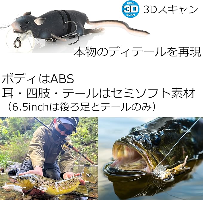 SAVAGEGEAR 3D Ladrat 6.5"/7.75" Floating Models Assorted