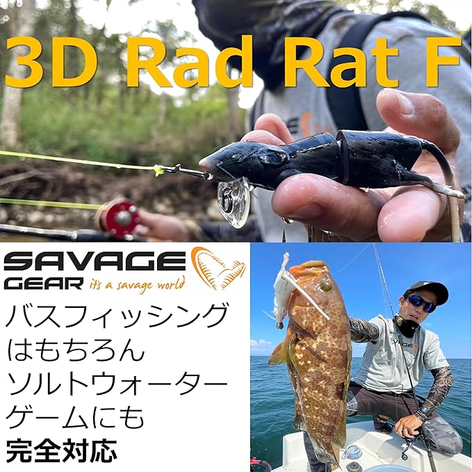 SAVAGEGEAR 3D Ladrat 6.5"/7.75" Floating Models Assorted